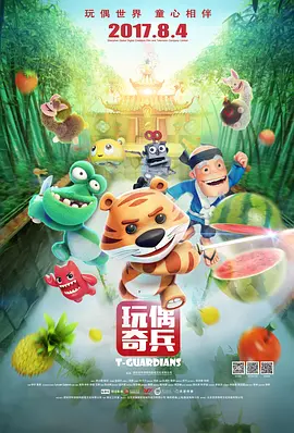 精品91自产拍在线观看一区